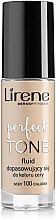 Духи, Парфюмерия, косметика РАСПРОДАЖА Тональный флюид - Lirene Perfect Tone Fluid*