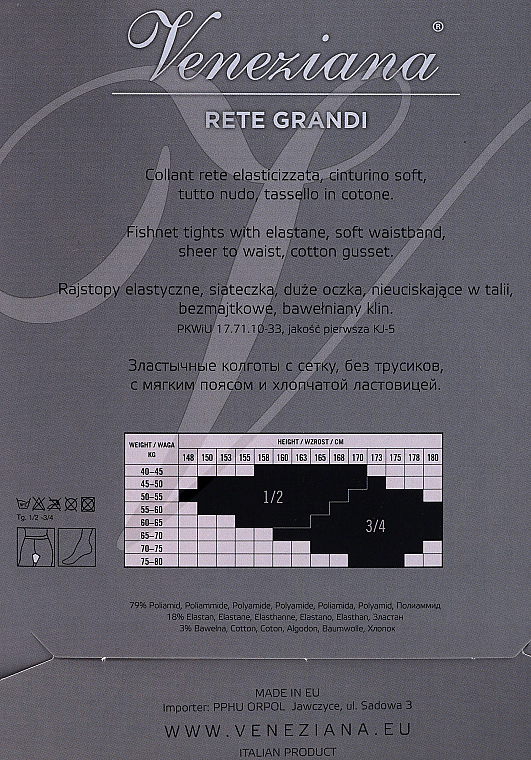 Колготки для женщин "Rette Grandi" в сеточку, rosso - Veneziana — фото N4