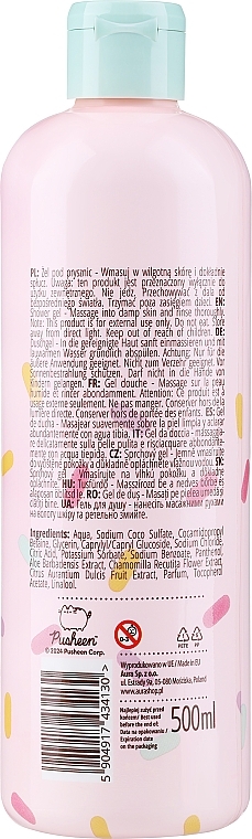 Гель для душа с ароматом малинового мороженного - Aura Cosmetics Pusheen Shower Gel Raspberry Ice-Cream Acent — фото N2