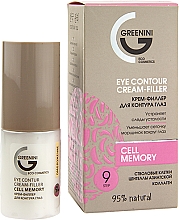 Духи, Парфюмерия, косметика Крем-филлер для контура глаз - Greenini Eye Contour Cream-Filler Cell Memory 95 % Natural