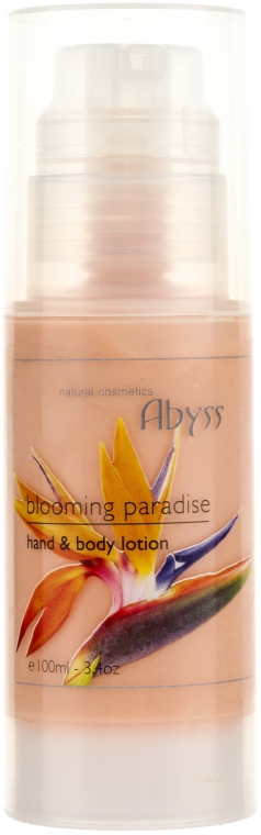 Лосьон для тела - SPA Abyss Blooming Paradise Body Lotion — фото N1