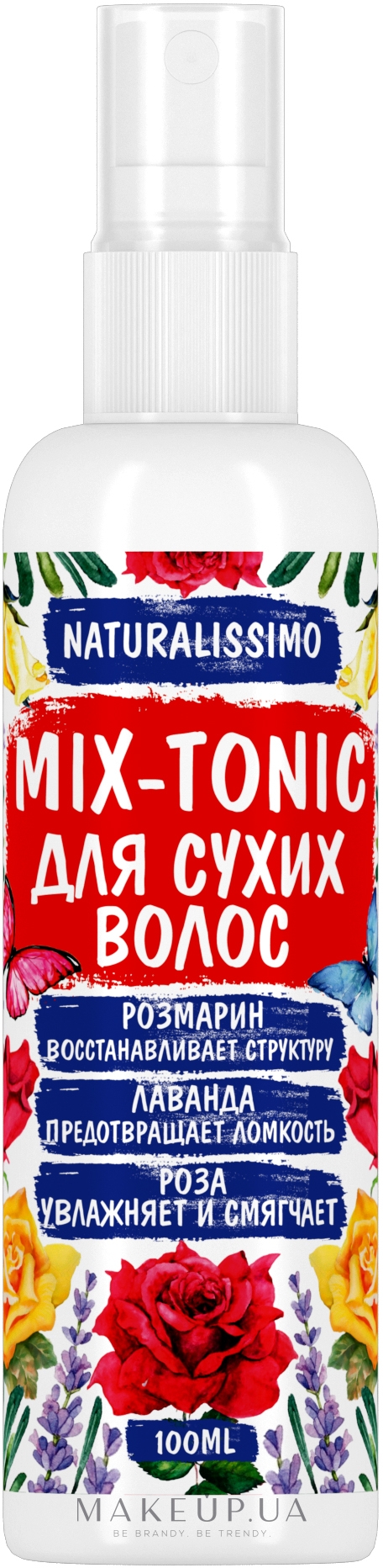 Мікс-тонік для сухого волосся - Naturalissimo Mix-Tonic — фото 100ml
