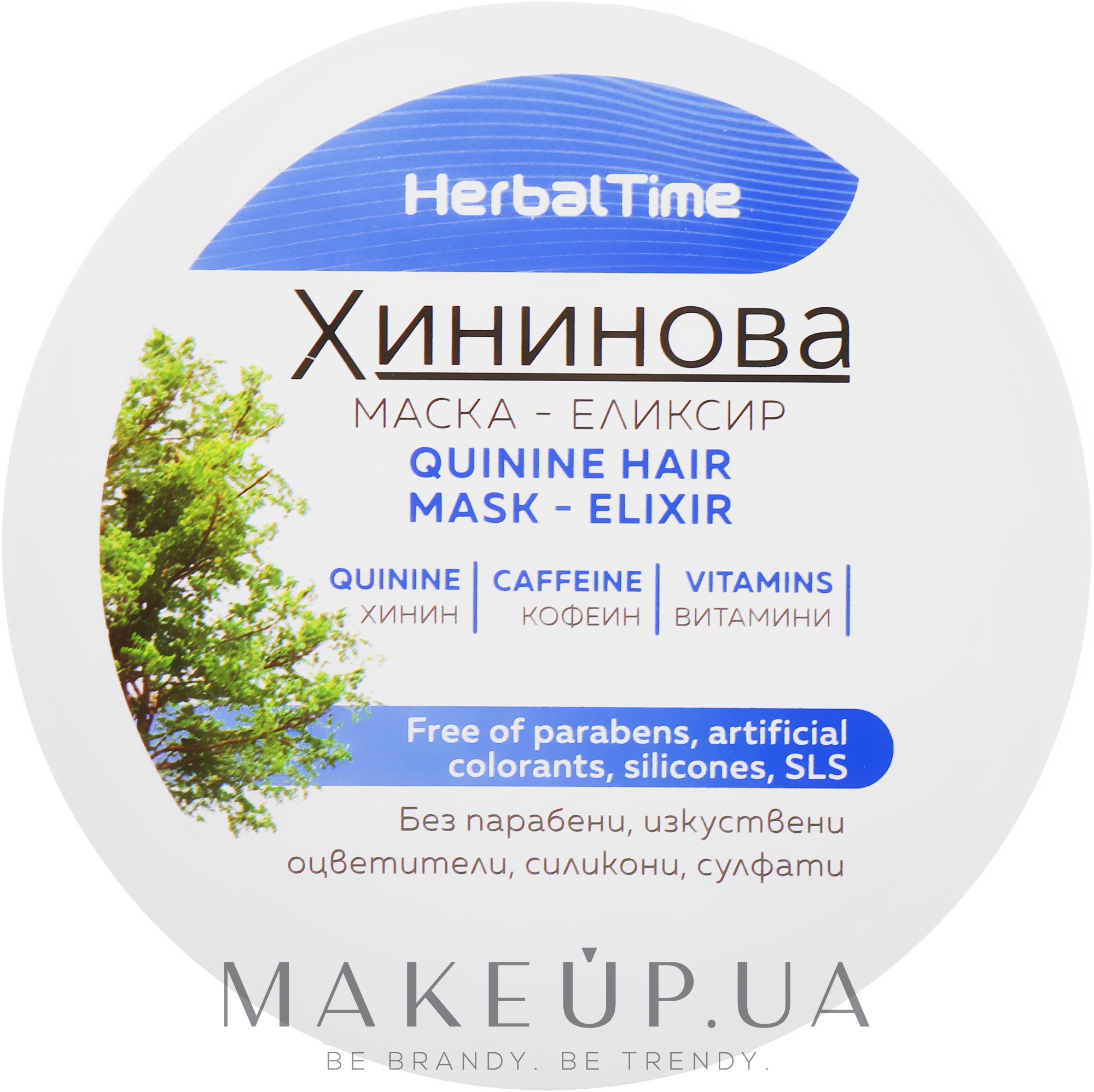 Хінінова маска-еліксир для волосся - Herbal Time Mask Elixir — фото 200ml