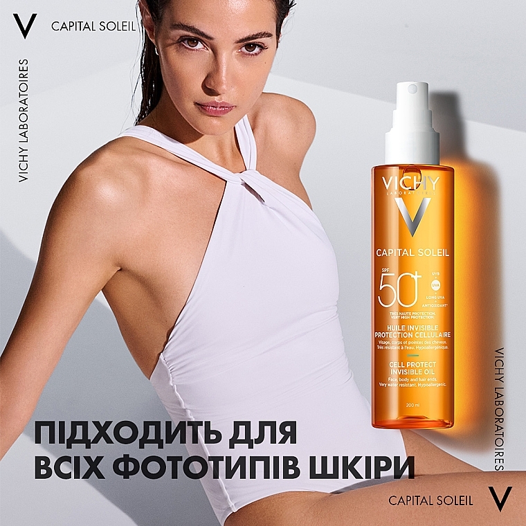 Солнцезащитное водостойкое масло для кожи лица, тела и кончиков волос, SPF 50+ - Vichy Capital Soleil Invisible Oil SPF 50+ — фото N6