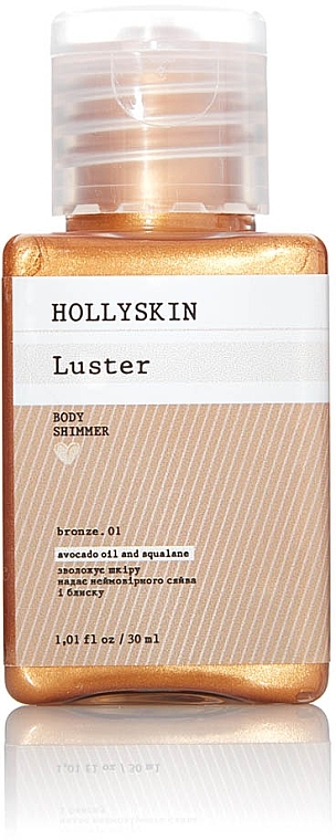 Шиммер для тела "Bronze. 01" - Hollyskin Luster Body Shimmer Bronze. 01 — фото N4