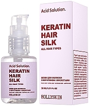 ПОДАРУНОК! Рідкий шовк для волосся з кератином та кислотами - Hollyskin Acid Solution Keratin Hair Silk — фото N1