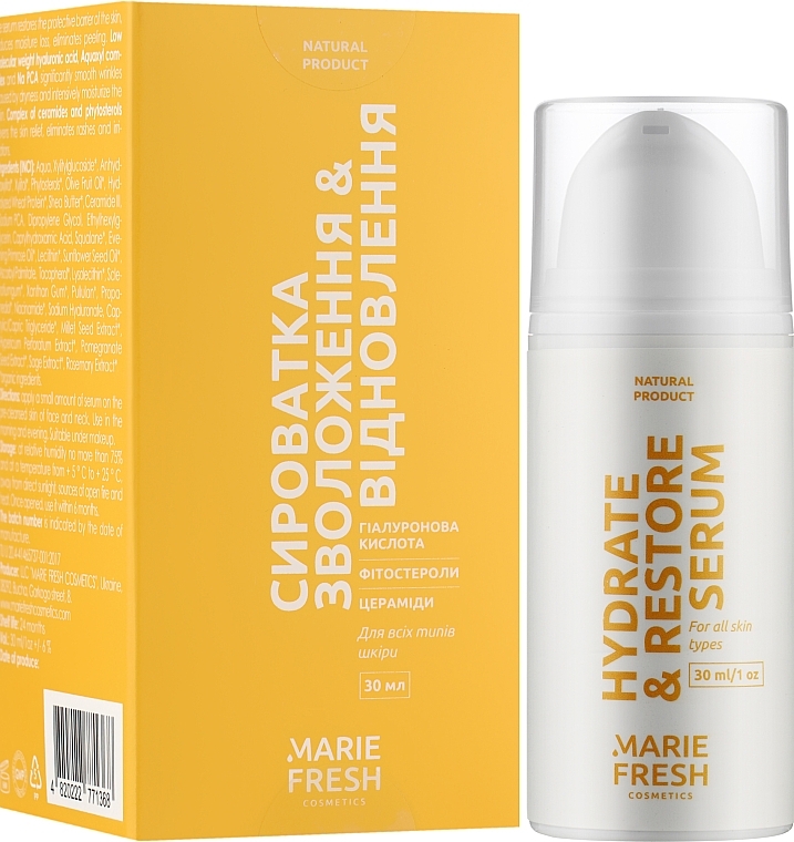 Сыворотка для лица "Увлажнение и восстановление" - Marie Fresh Cosmetics Hydra barrier serum — фото N16