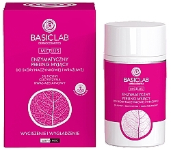 Ензимний очищувальний пілінг для судинної та чутливої шкіри - BasicLab Dermocosmetics Micellis — фото N1