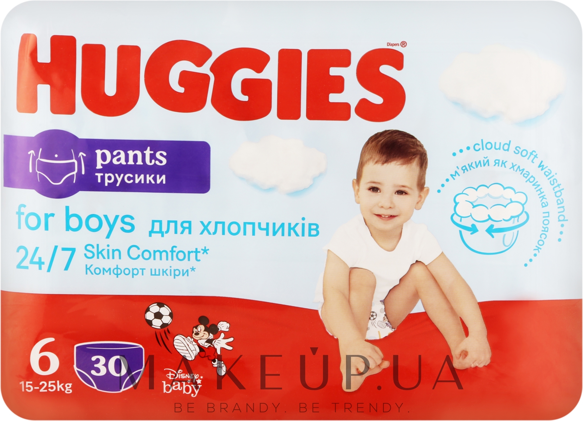 Трусики-подгузники Pants 6 (15-25 кг), 30 шт - Huggies — фото 30шт