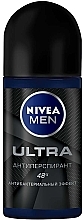Парфумерія, косметика Антиперспірант кульковий для чоловіків "Ultra" - NIVEA MEN