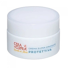 Парфумерія, косметика Крем для обличчя ультразволожуючий - Cera di Cupra Ultra Moisturizing Protective Cream 