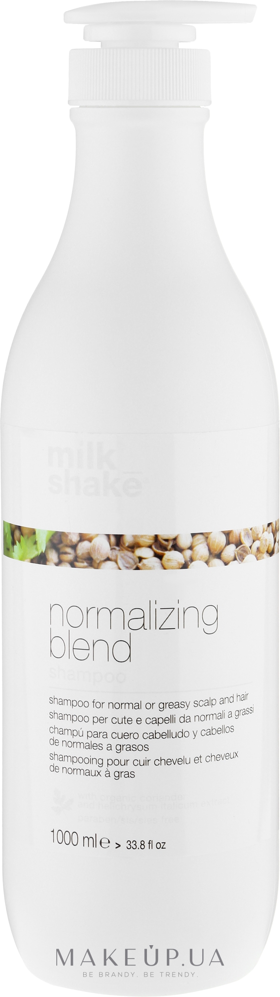 Шампунь для нормальных и жирных волос - Milk Shake Normalizing Blend Shampoo — фото 1000ml