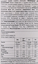 Протеїн - Biotech 100% Pure Whey Raspberry Cheesecake — фото N2