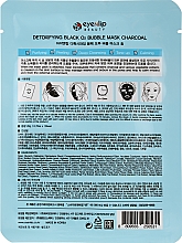 Маска тканинна киснева - Eyenlip Detoxifying O2 Bubble Mask — фото N2