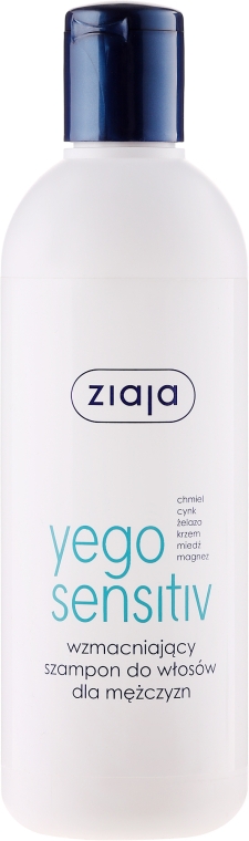 Зміцнювальний шампунь для чоловіків - Ziaja Yego Fortifying Shampoo — фото N1
