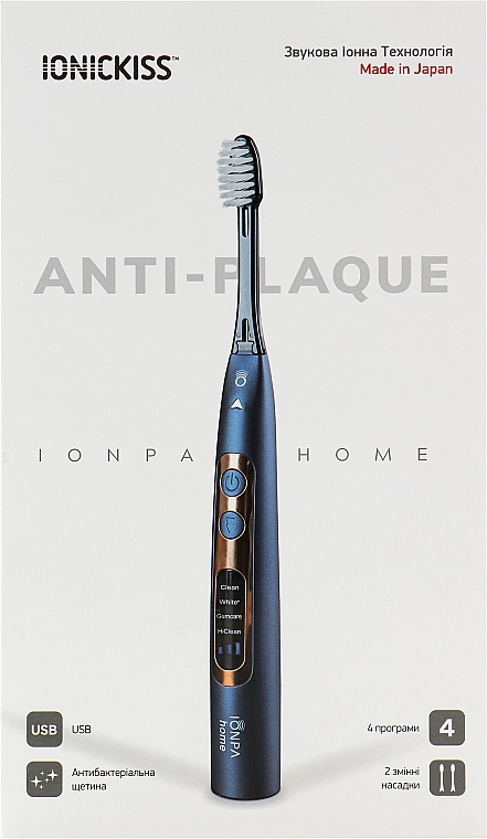 Електрична іонна зубна щітка, темно-синя - Ionickiss Ionpa Home — фото N1