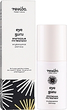 Концентрат для шкіри навколо очей - Resibo Eye Guru Spectacular Eye Treatment — фото N2