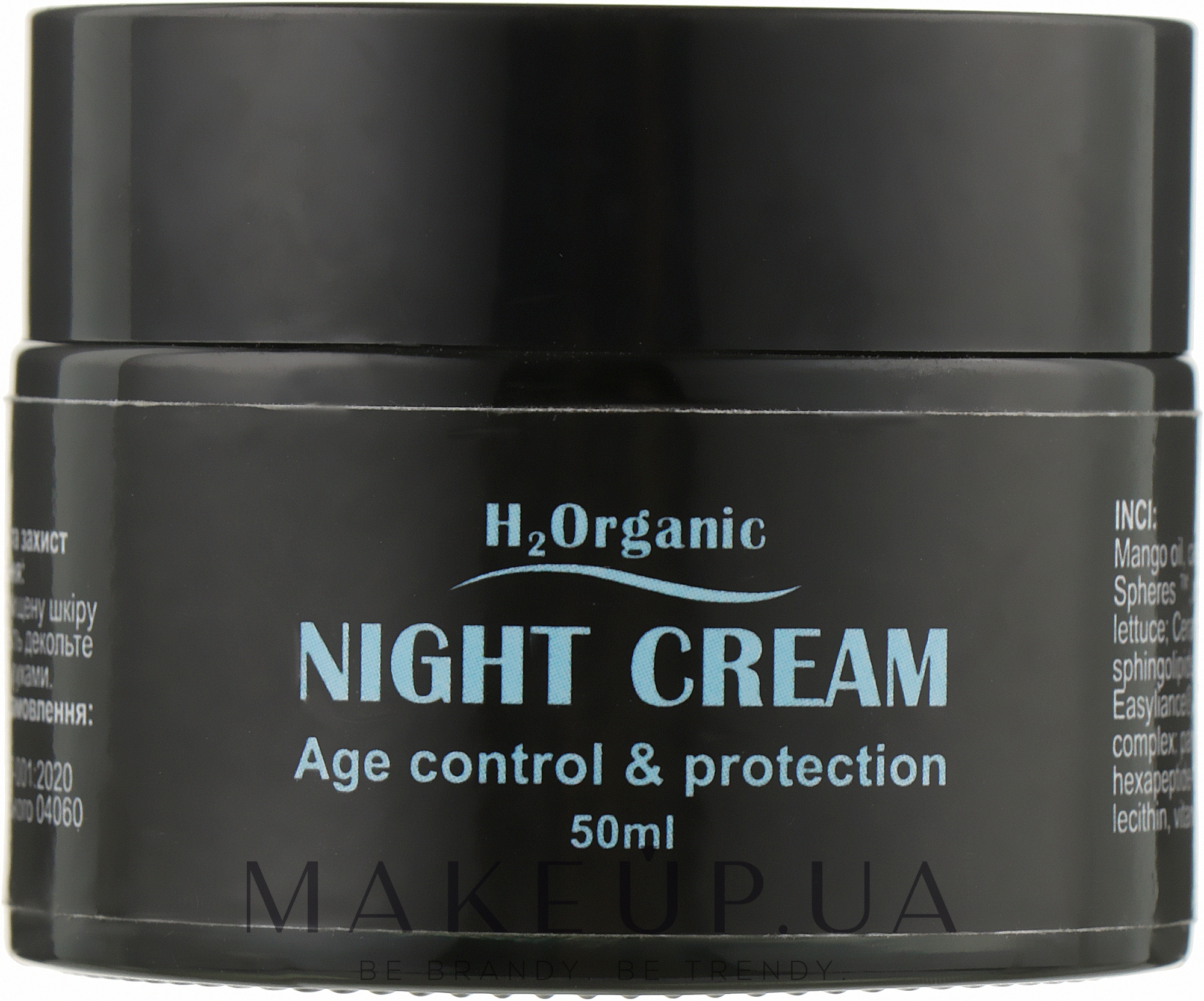Нічний крем для обличчя - H2Organic Age Control & Protection Night Cream — фото 50ml
