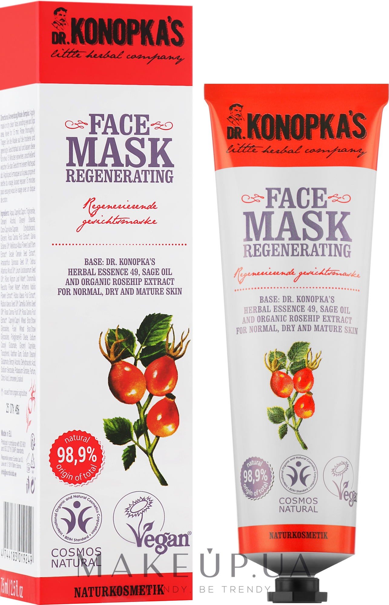 Маска для обличчя, регенерувальна - Dr. Konopka's Face Regenerating Mask — фото 75ml