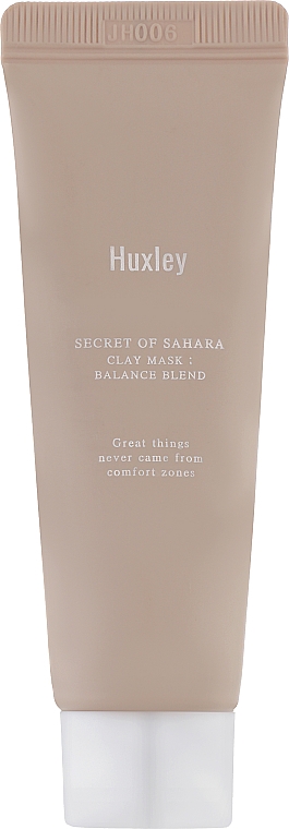Маска для обличчя з трьома видами глини - Huxley Secret of Sahara Clay Mask Balance Blend — фото N1