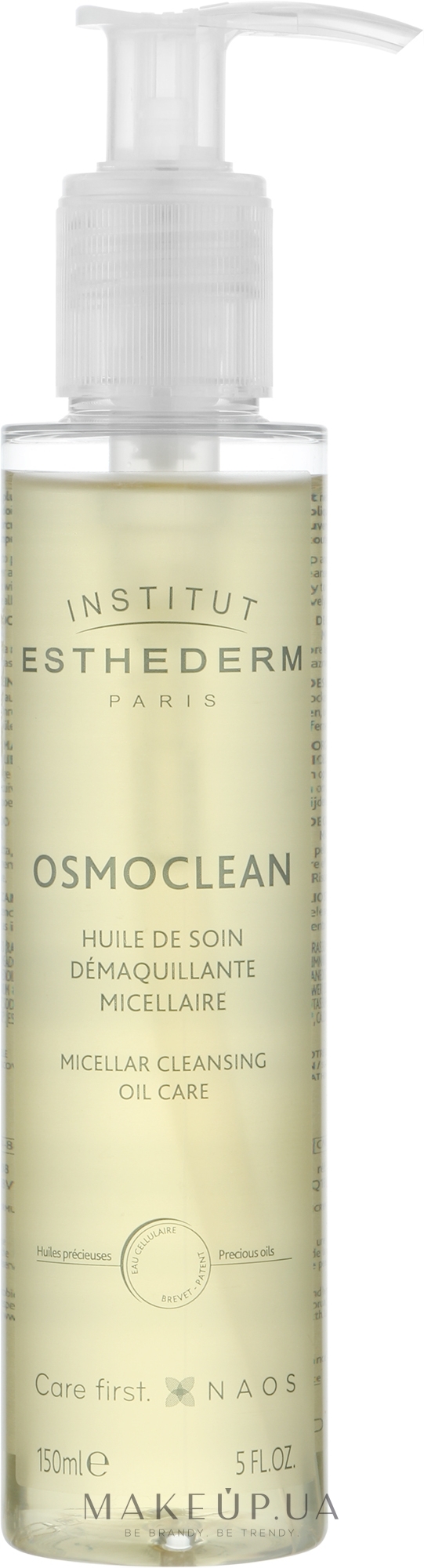 Міцелярна олія для зняття макіяжу - Institut Esthederm Osmoclean Micellar Cleansing Oil — фото 150ml
