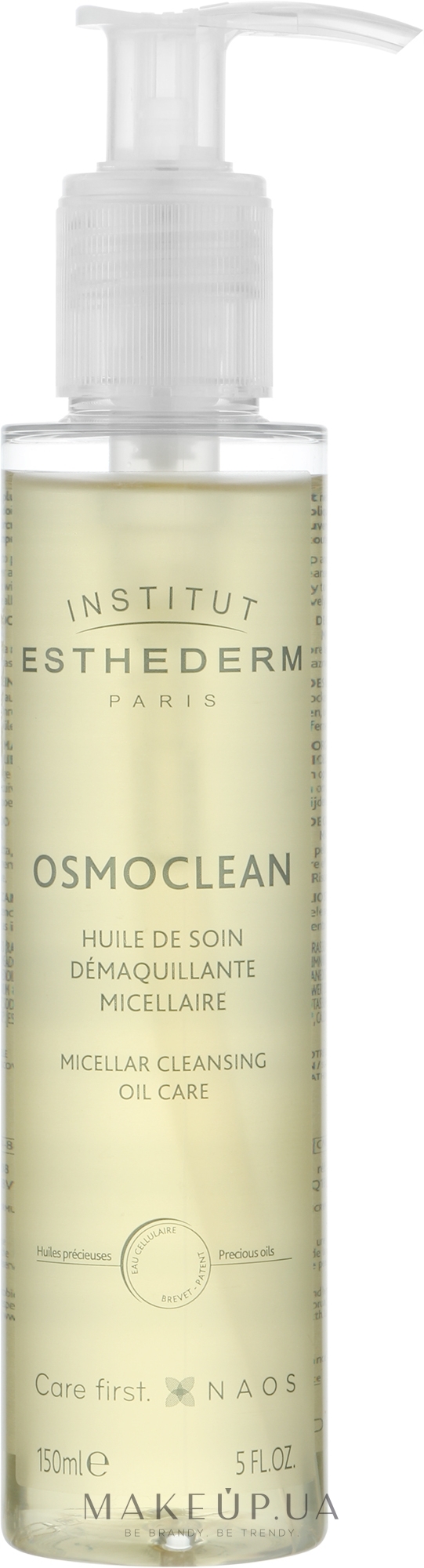 Мицеллярное масло для снятия макияжа - Institut Esthederm Osmoclean Micellar Cleansing Oil — фото 150ml