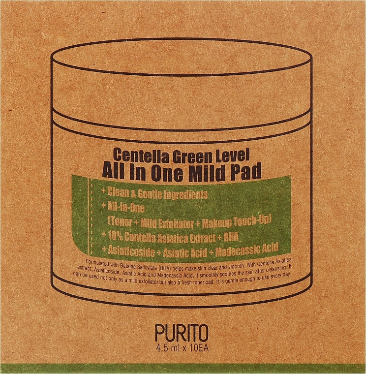 Зволожувальні педи для очищення шкіри з центелою - Purito Centella Green Level All In One Mild Pad — фото N5
