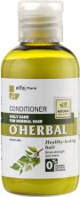 Парфумерія, косметика УЦЕНКА Бальзам-кондиціонер для нормального волосся - O Herbal *