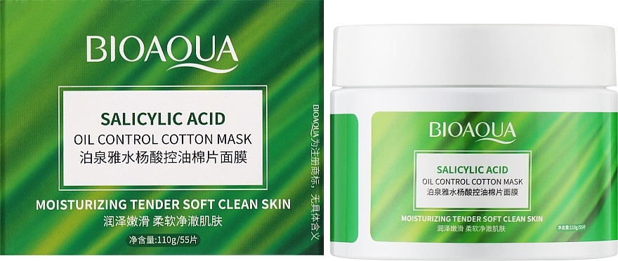 Педы с салициловой кислотой - Bioaqua Salicylic Acid Acne Oil Control Cotton Mask — фото N2