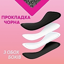 Щоденні прокладки, 30 шт - Libresse Dailies Style Normal Black — фото N8