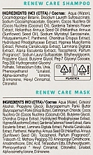 Набір для відновлення волосся - Kaaral Maraes Renew Care Travel Kit (shm/100ml + mask/100ml) — фото N3