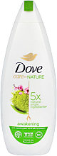 Духи, Парфюмерия, косметика Гель для душа "Пробуждающий" - Dove Care By Nature Awakening Shower Gel