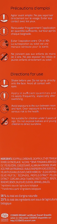 Спрей солнцезащитный органический SPF 30 - Acorelle Sun Spray High Protection Face & Body — фото N3