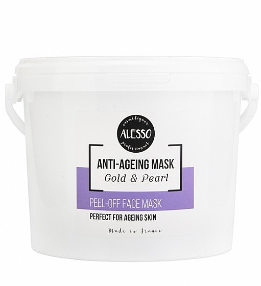 Альгінатна маска для обличчя з рисом, освітлювальна - Alesso Whitening Rice Mask — фото N1