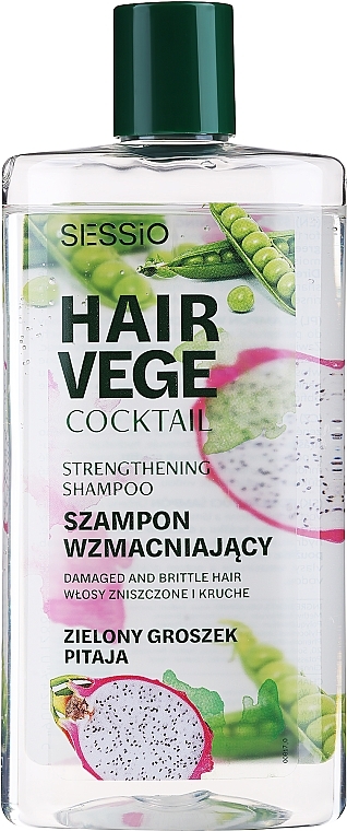 Укрепляющий шампунь "Зеленый горошек" - Sessio Hair Vege Cocktail Green Peas Shampoo