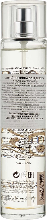 Живильна олія моной - Thalgo Monoi Nourisghing Oil — фото N2