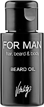 Духи, Парфюмерия, косметика УЦЕНКА Масло для бороды - Vitality's For Man Beard Oil *