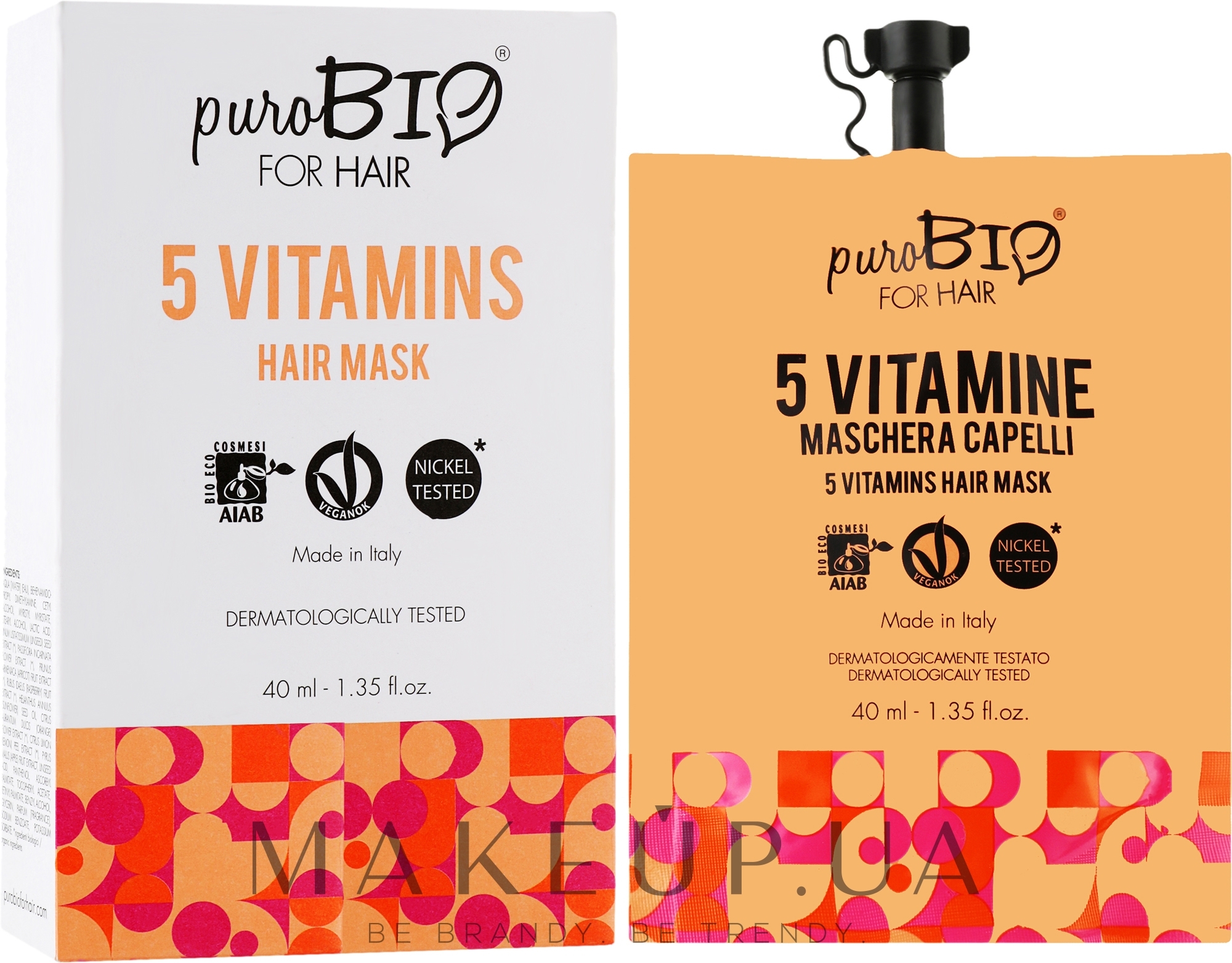 Маска для волосся - puroBIO Cosmetics For Hair 5 Vitamins Mask — фото 40ml