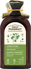 Парфумерія, косметика Кондиціонер проти лупи "Березові бруньки та касторова олія" - Green Pharmacy