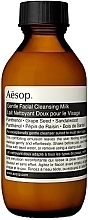Ніжне очищувальне молочко для обличчя - Aesop Gentle Facial Cleansing Milk (тестер) — фото N1
