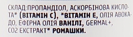 УЦЕНКА Серум при гиперпигментации для сияния кожи - Meli * — фото N4