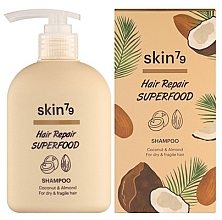 Парфумерія, косметика Шампунь для волосся "Кокос і мигдаль" - Skin79 Hair Repair Superfood Shampoo Coconut & Almond