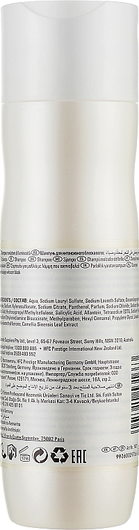 УЦЕНКА Шампунь для интенсивного блеска - Wella Professionals Oil Reflections Luminous Reveal Shampoo * — фото N4