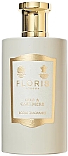 Floris Oud & Cashmere Room Fragrance - Ароматизатор для комнаты — фото N1