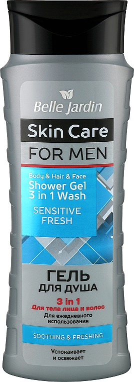 Гель для душа 3в1 мужской - Belle Jardin Skin Care for Men Sensitive Fresh — фото N1