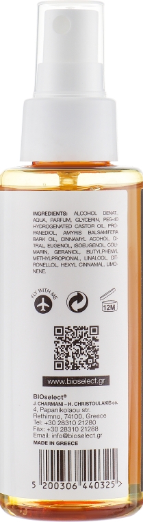 Парфюмированный спрей для тела и волос "Тайна соблазна" - BIOselect Naturals Fragrance Mist — фото N2