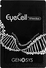 Крем для области глаз с растительными стволовыми клетками - Genosys Eye Cell Contour Cream 10 Years Back (пробник) — фото N1