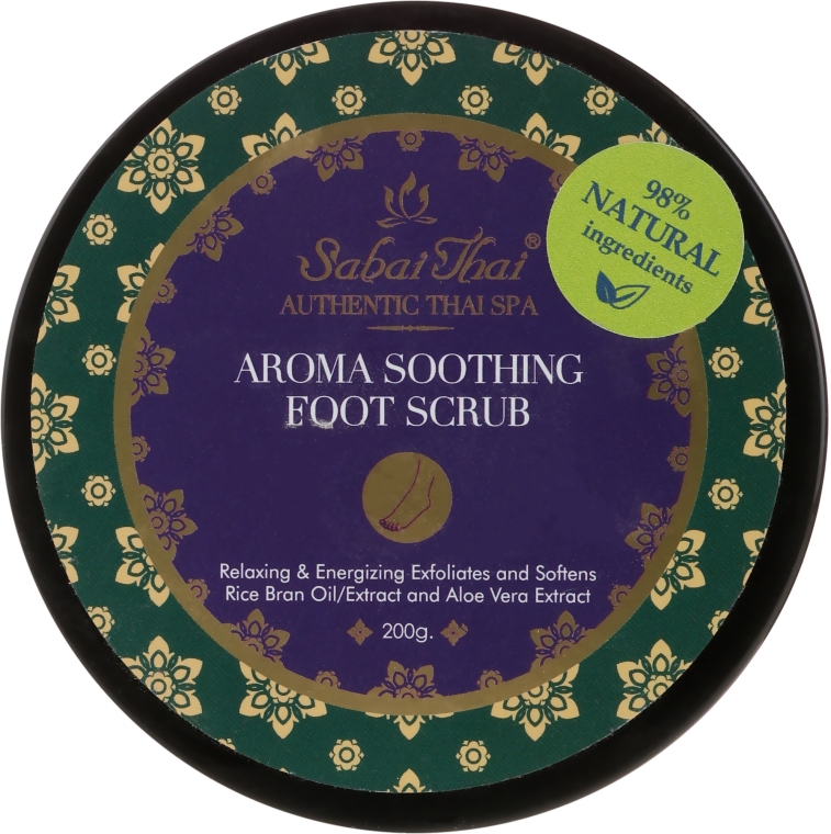Скраб для ног с маслом рисовых отрубей и алоэ вера - Sabai Thai Rice Milk Aroma Soothing Foot Scrub — фото N1