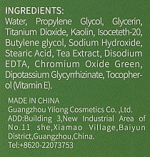 Маска-стік з органічною глиною й зеленим чаєм - Melao Green Tea Purifying Clay Stick Mask — фото N3