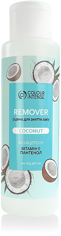 Засіб для зняття лаку "Кокос" - Colour Intense Remover Coconut — фото N1